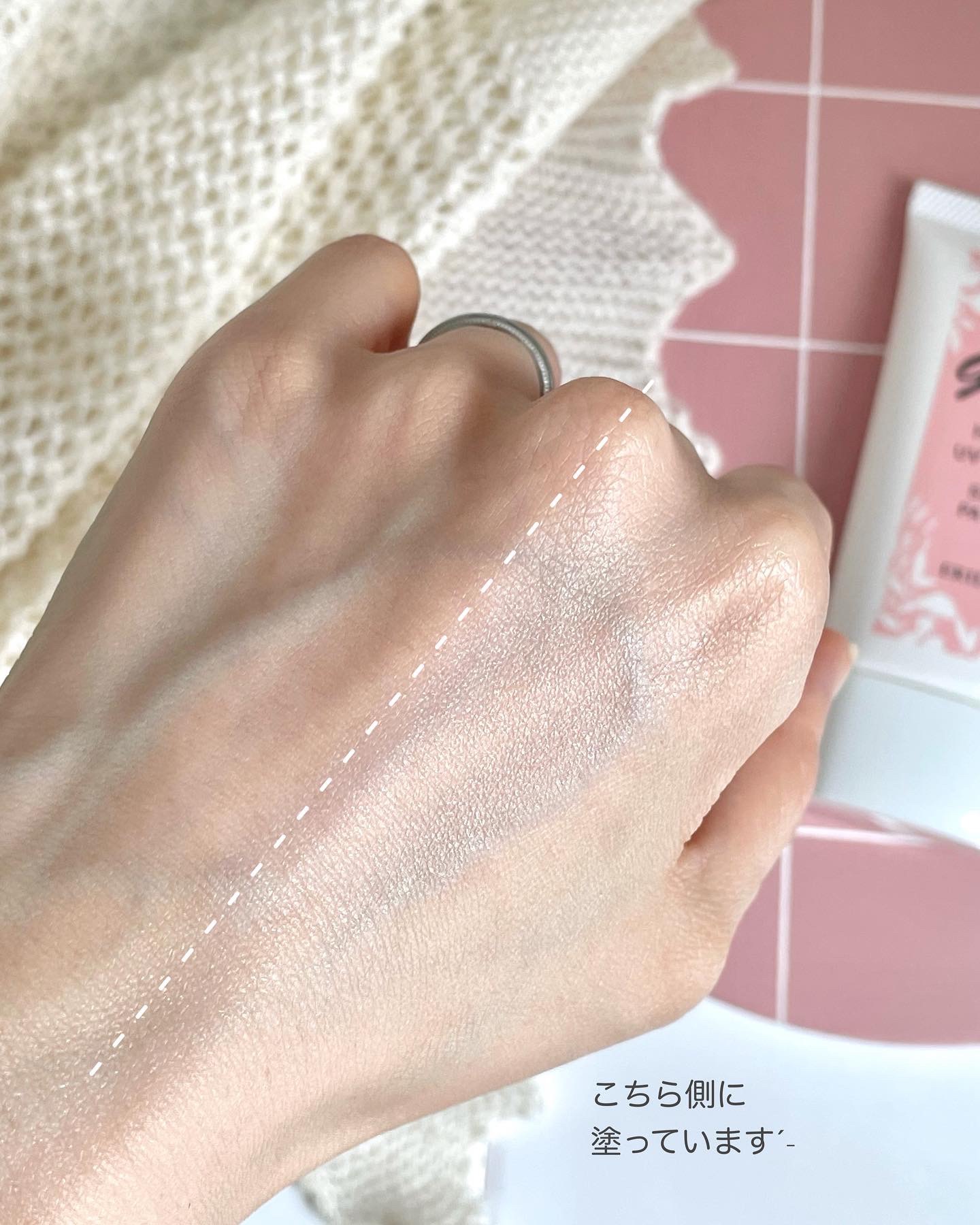 グラータ ハーバルUVクリーム/エリデン/日焼け止めクリームを使ったクチコミ（3枚目）