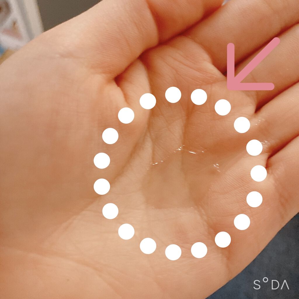  グーダル アップル アハ クリアリング トナー/goodal/化粧水を使ったクチコミ（2枚目）