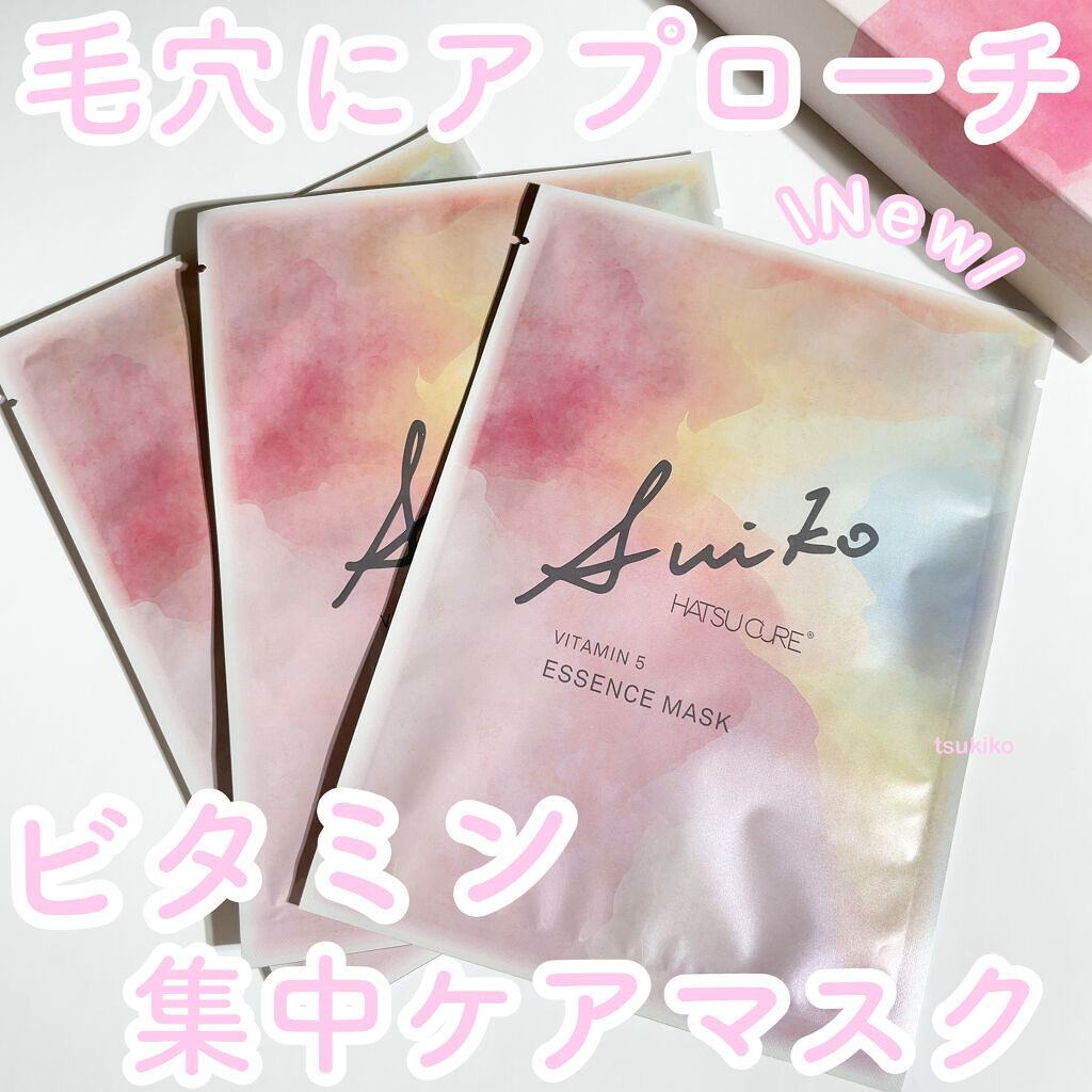 SUIKO HC ビタミン5エッセンスマスク/SUIKO HATSUCURE/シートマスク・パックを使ったクチコミ（1枚目）