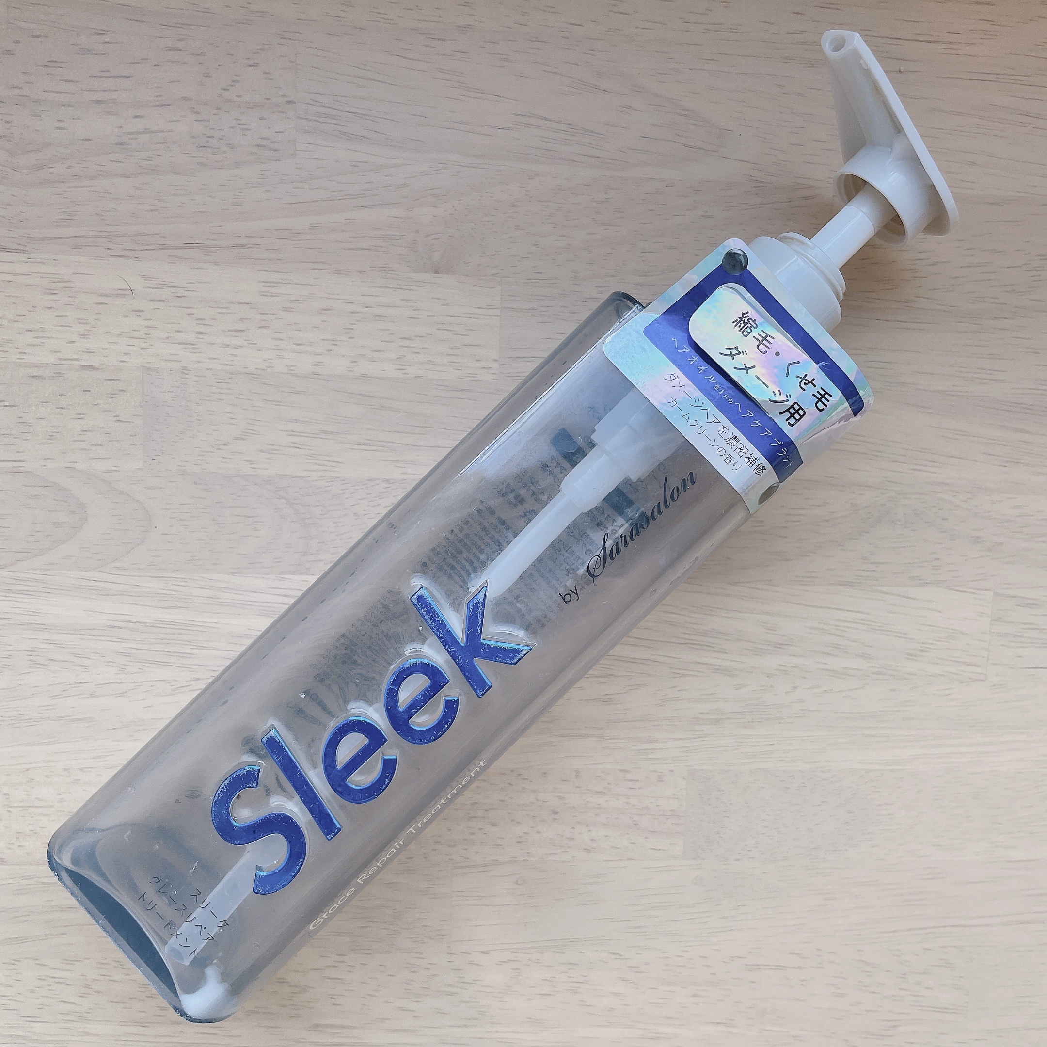 グレースリペアシャンプー／トリートメント トリートメント 360ml/スリーク by サラサロン/市販シャンプーを使ったクチコミ（1枚目）