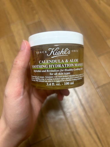 Kiehl's キールズ エッセンス ジェルマスク CLのクチコミ「チャンスもう一回あげる🫶🏻


キールズ　エッセンスジェルマスクCL

私は本当に塗るマスクが.....」（1枚目）