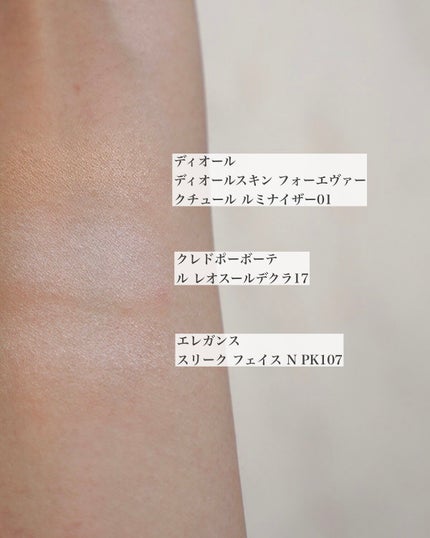 スリーク フェイス N/Elégance/ジェル・クリームチークを使ったクチコミ(4枚目)