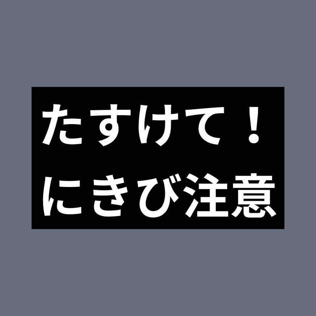 スキンケア洗顔料 オイルコントロール/ビオレ/洗顔フォームを使ったクチコミ（1枚目）