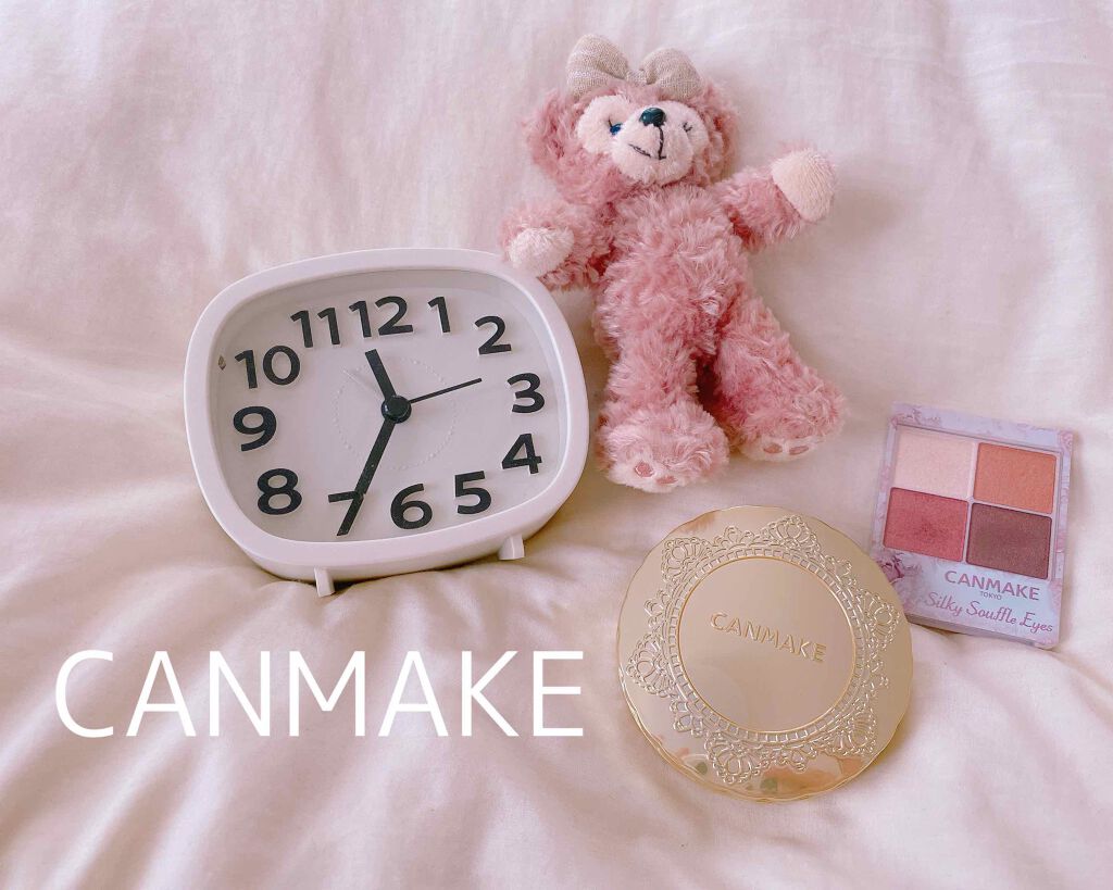 【旧品】マシュマロフィニッシュパウダー/キャンメイク/プレストパウダーを使ったクチコミ（1枚目）