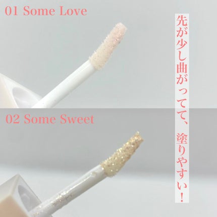 モモカ@イエベ春 on LIPS 「女神降臨×allmythings限定エディション✨✨┈┈┈┈┈..」(8枚目)