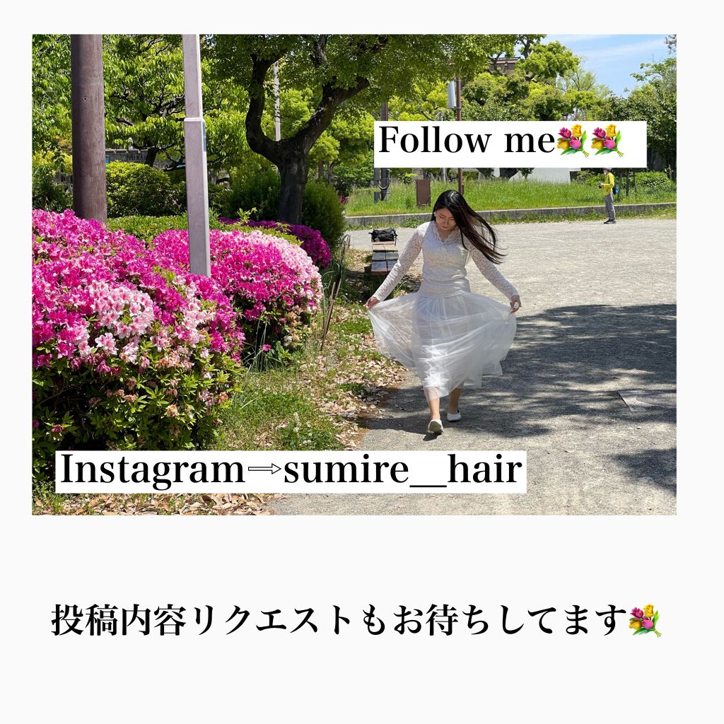 柳屋 あんず油/柳屋あんず油/ヘアオイルを使ったクチコミ(8枚目)