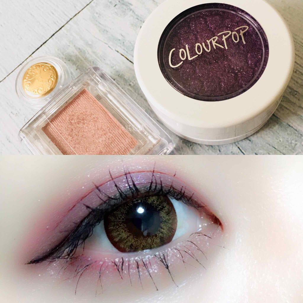 シャドーカスタマイズ/MAJOLICA MAJORCA/単色アイシャドウを使ったクチコミ（1枚目）