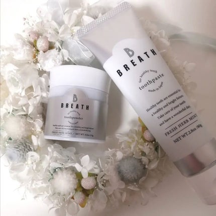 薬用トゥースペースト/B BREATH/歯磨き粉を使ったクチコミ(5枚目)