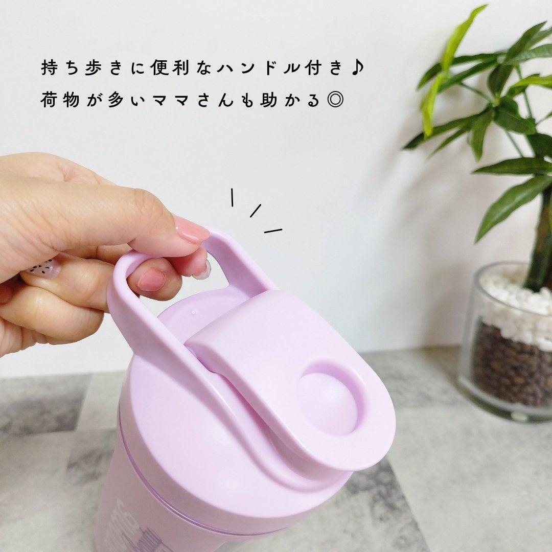 Well Protein オリジナルシェイカー 500ml/anoma/その他を使ったクチコミ(3枚目)