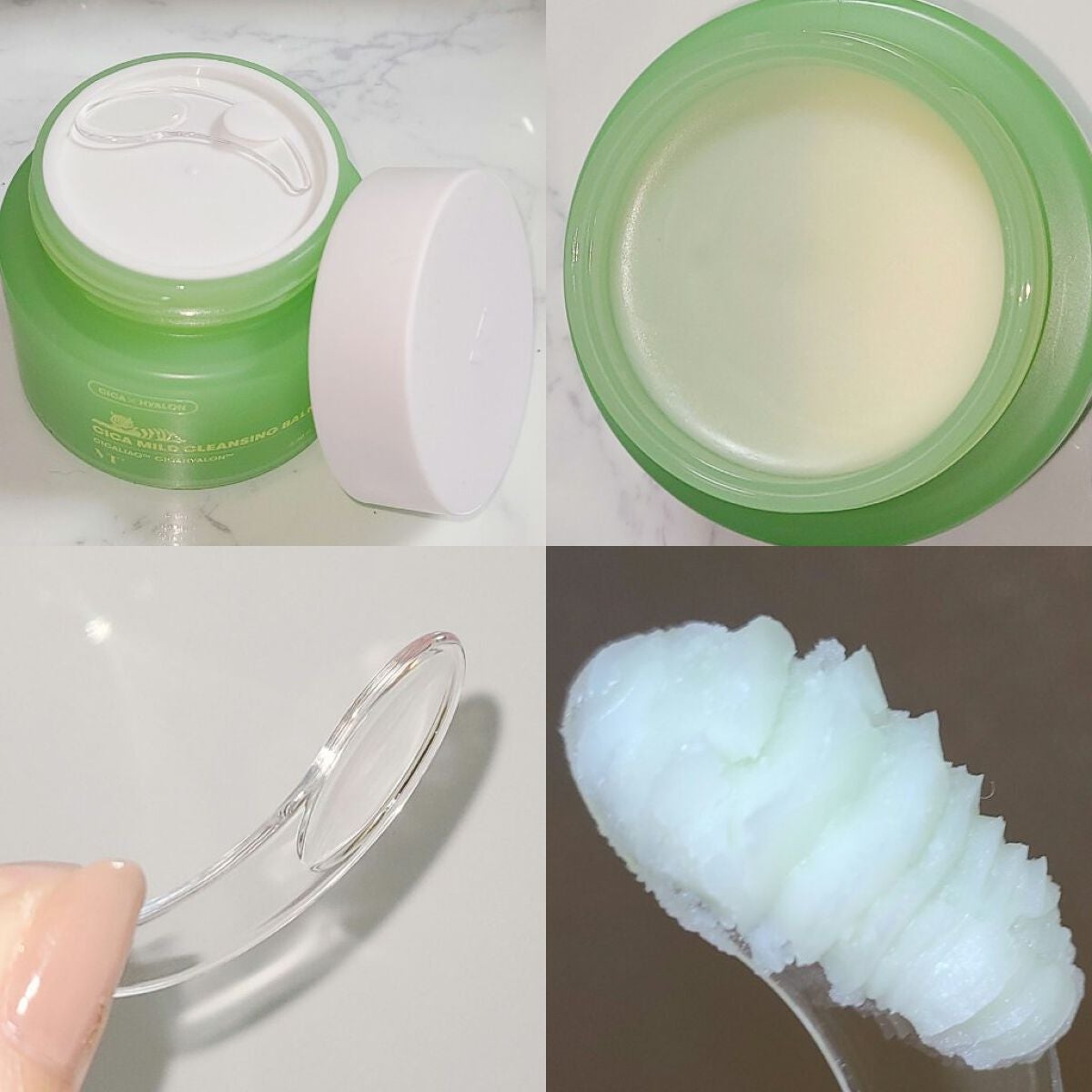 シカマイルドクレンジングバーム/VT/クレンジングバームを使ったクチコミ(2枚目)