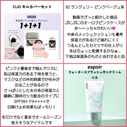 シャドウパレット/dasique/アイシャドウパレットを使ったクチコミ(5枚目)