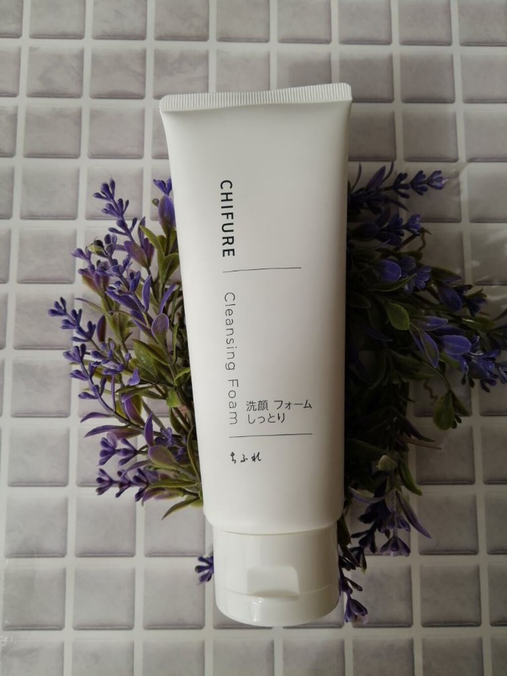 洗顔フォーム しっとりタイプ/ちふれ/洗顔フォームを使ったクチコミ(2枚目)