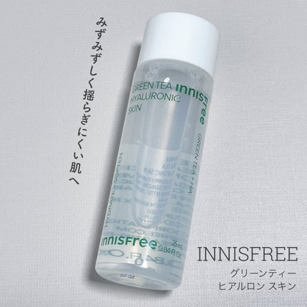 グリーンティー ヒアルロン スキン/innisfree/化粧水を使ったクチコミ(1枚目)