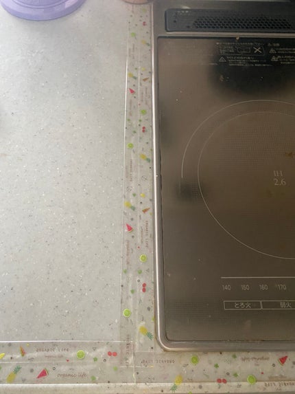 ぷぅぴぃ《紫コス部💜💗》 on LIPS 「SHEIN購入品今回4アイテム中2アイテム失敗しました。。やっ..」(7枚目)