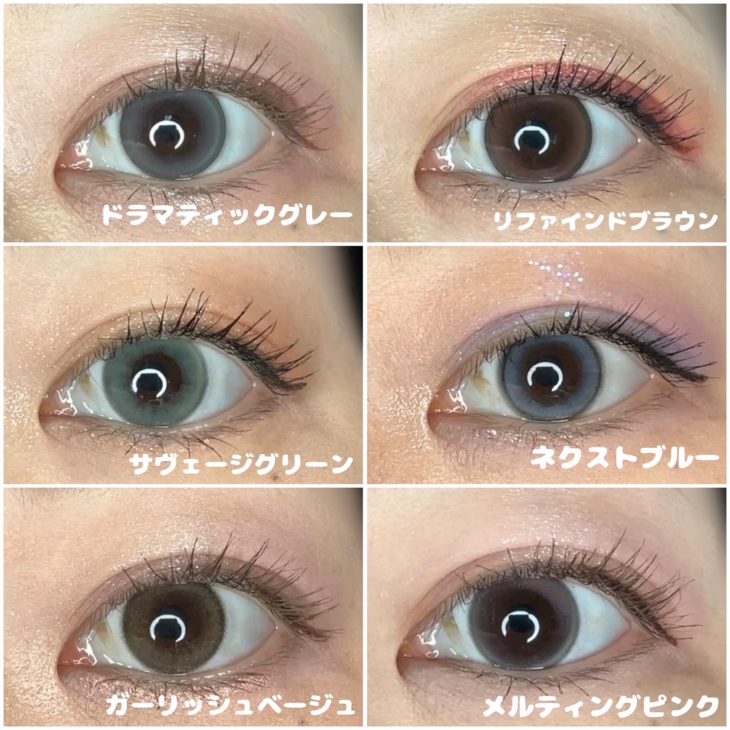 1day refrear a-eye/リフレア/ワンデー（１DAY）カラコンを使ったクチコミ（2枚目）