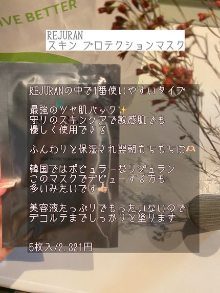 炭酸バブルシート/MEDIHEAL/シートマスク・パックを使ったクチコミ(6枚目)