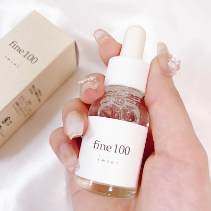 ファイン100/imini/美容液を使ったクチコミ(1枚目)