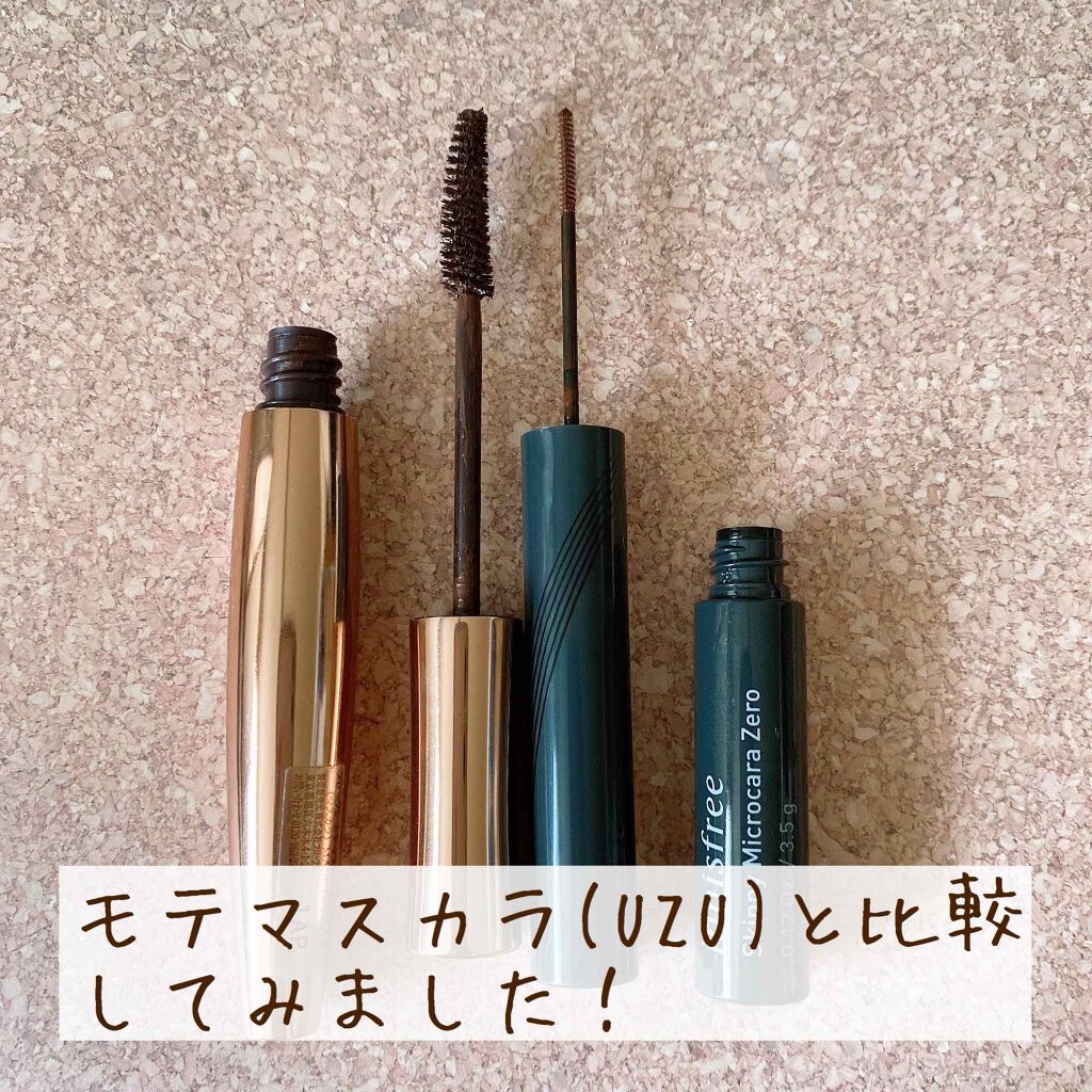 スキニーマイクロカラ/innisfree/マスカラを使ったクチコミ(3枚目)