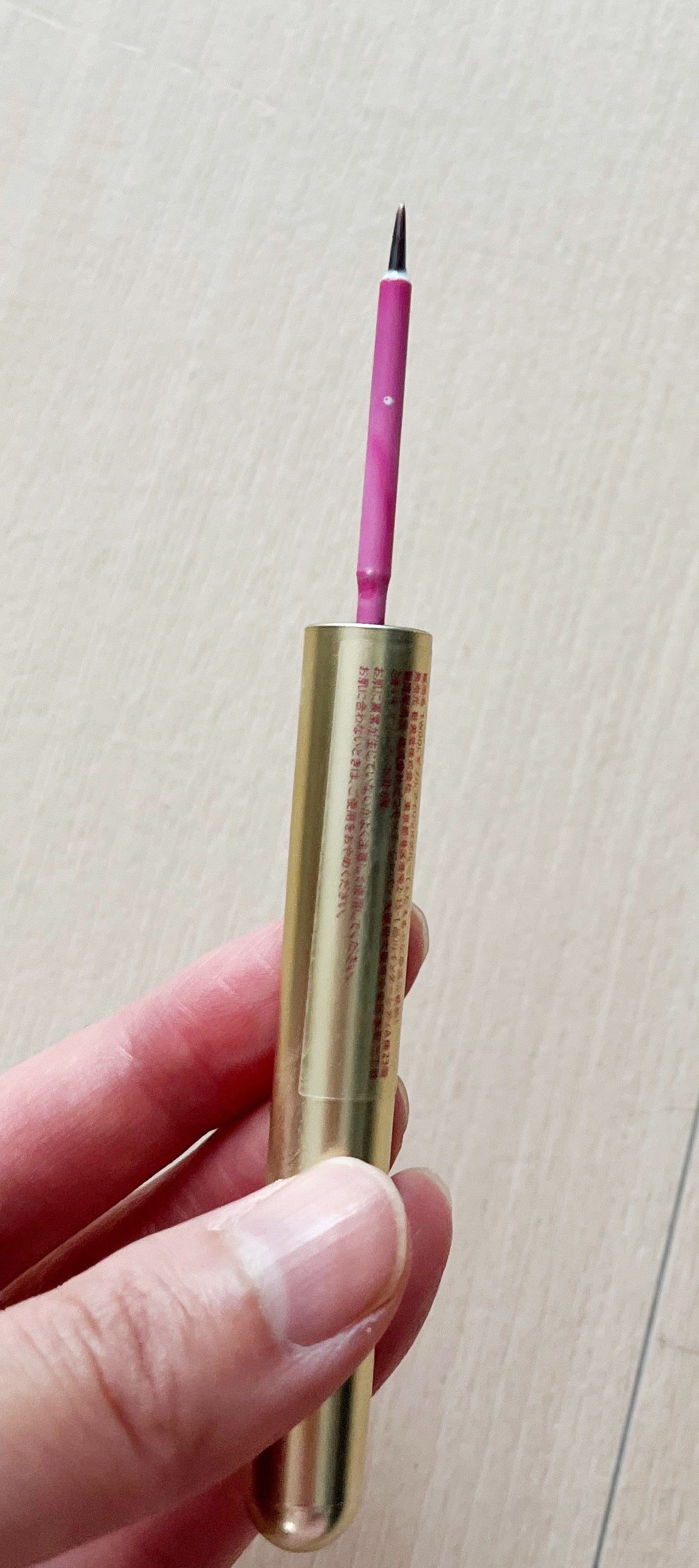 TWOOL ダブルアイリッドグルー/SHOBIDO/二重まぶた用アイテムを使ったクチコミ(3枚目)