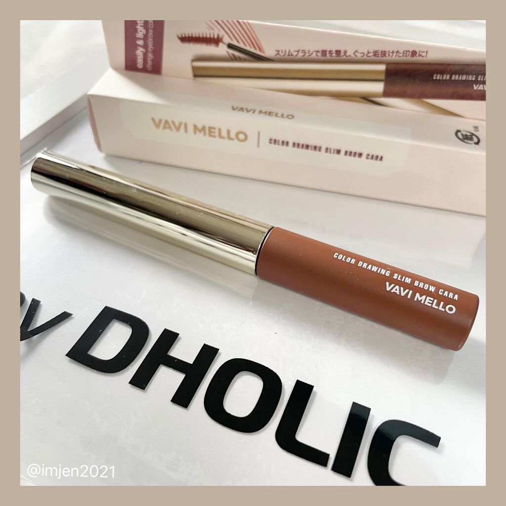 カラードローイングスリムブロウカラ/VAVI MELLO/眉マスカラを使ったクチコミ（1枚目）