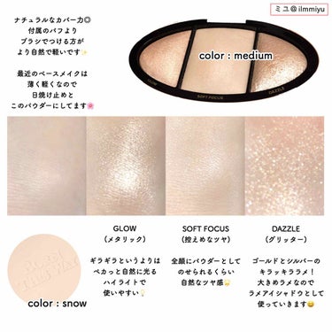 ボーン ディス ウェイ マルチユース コンプレクション パウダー/Too Faced/パウダーファンデーションを使ったクチコミ（3枚目）