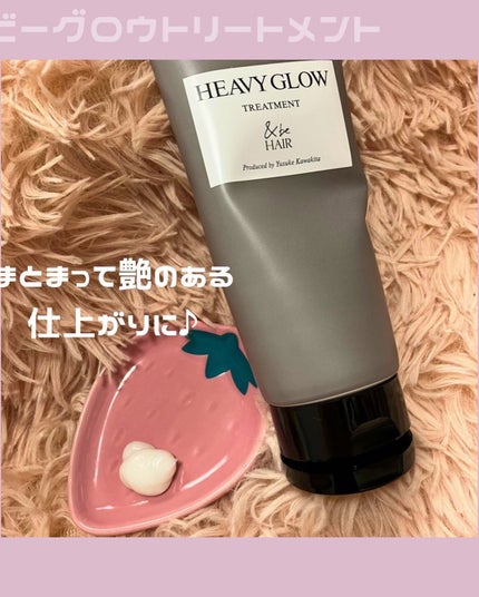 &be テイクダウンシャンプー/&be HAIR/市販シャンプーを使ったクチコミ(3枚目)