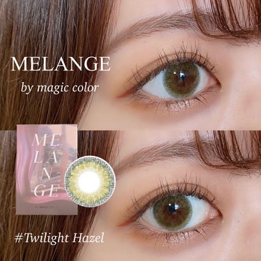 MELANGE　1month/MELANGE BY MAGICCOLOR/１ヶ月（１MONTH）カラコンを使ったクチコミ（1枚目）