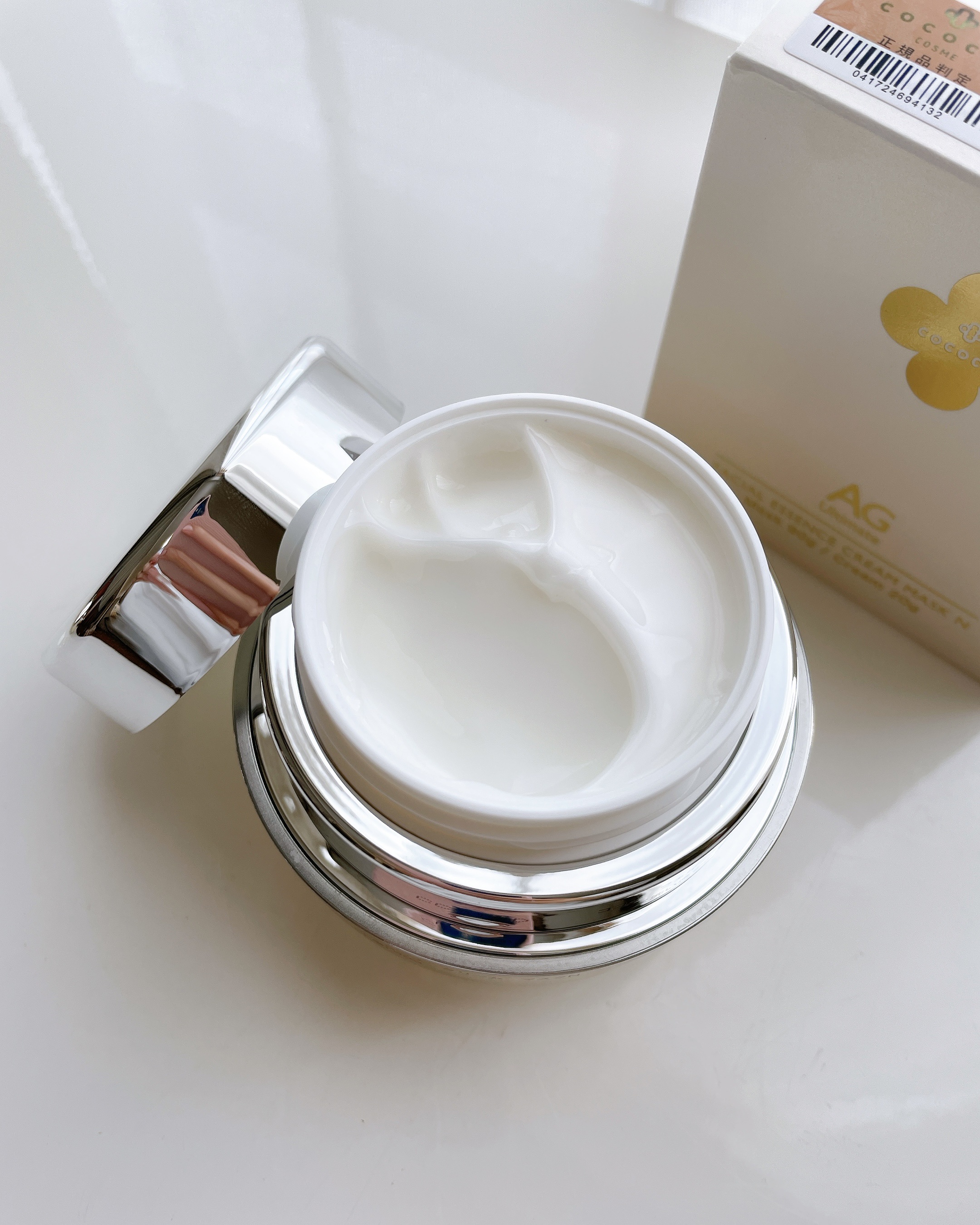 フェイシャル エッセンス クリームマスク/COCOCHI/フェイスクリームを使ったクチコミ（2枚目）