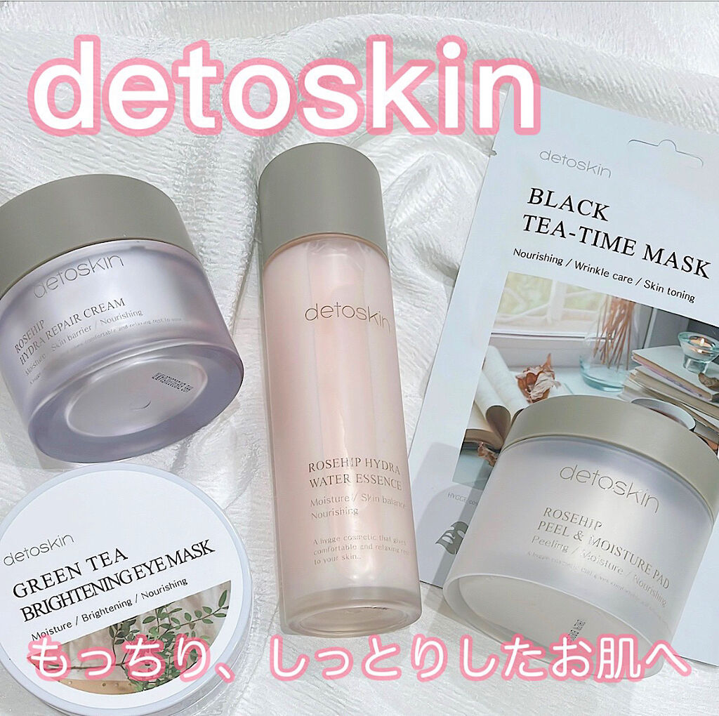 ROSEHIP HYDRA WATER ESSENCE/DETOSKIN/化粧水を使ったクチコミ（1枚目）