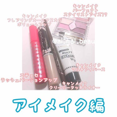 eye closet 1DAY（アイクローゼット ワンデー） HOPPE/EYE CLOSET/ワンデー（１DAY）カラコンを使ったクチコミ（3枚目）