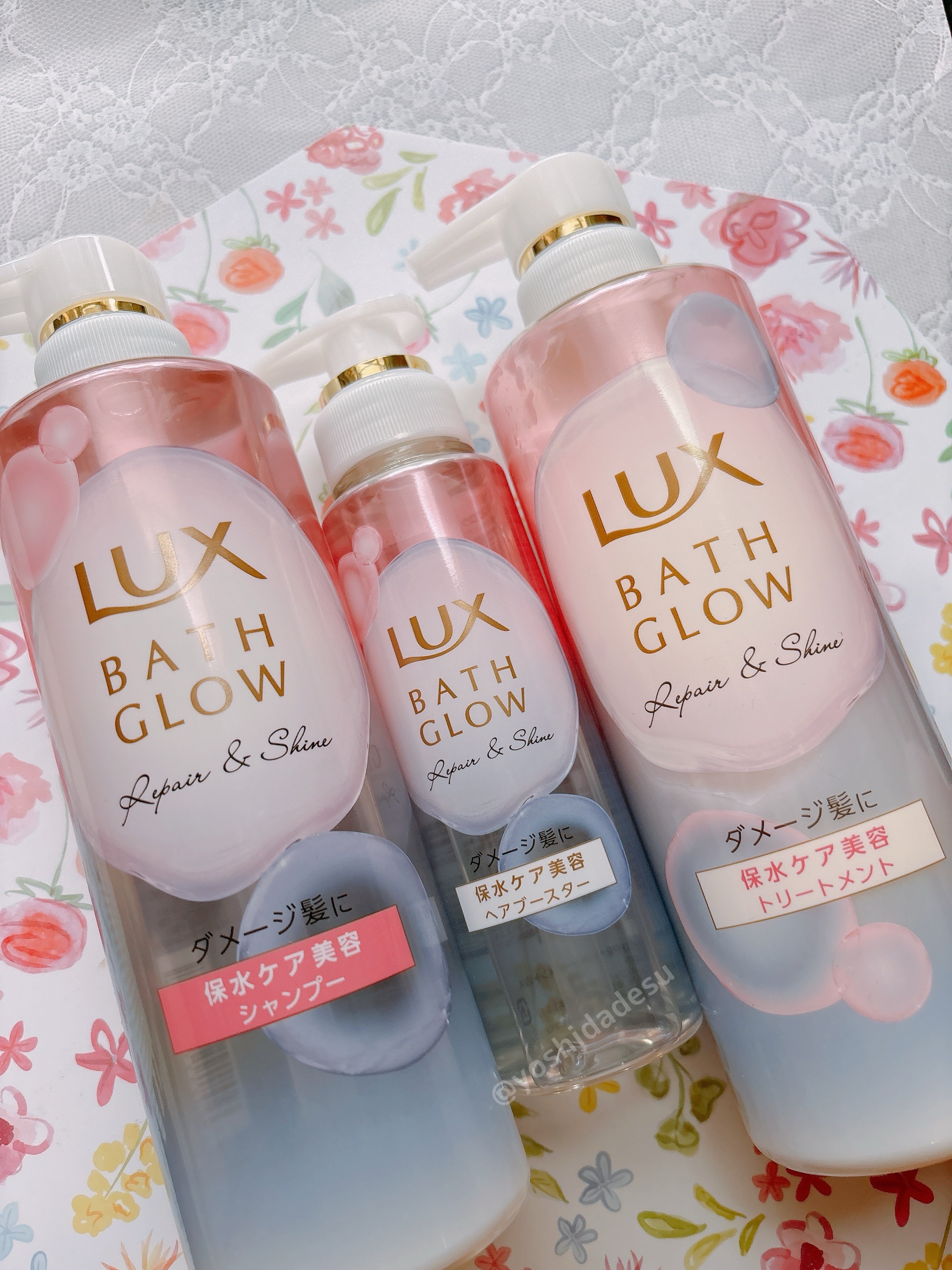 バスグロウ リペア&シャイン シャンプー / トリートメント/LUX/市販シャンプーを使ったクチコミ（1枚目）