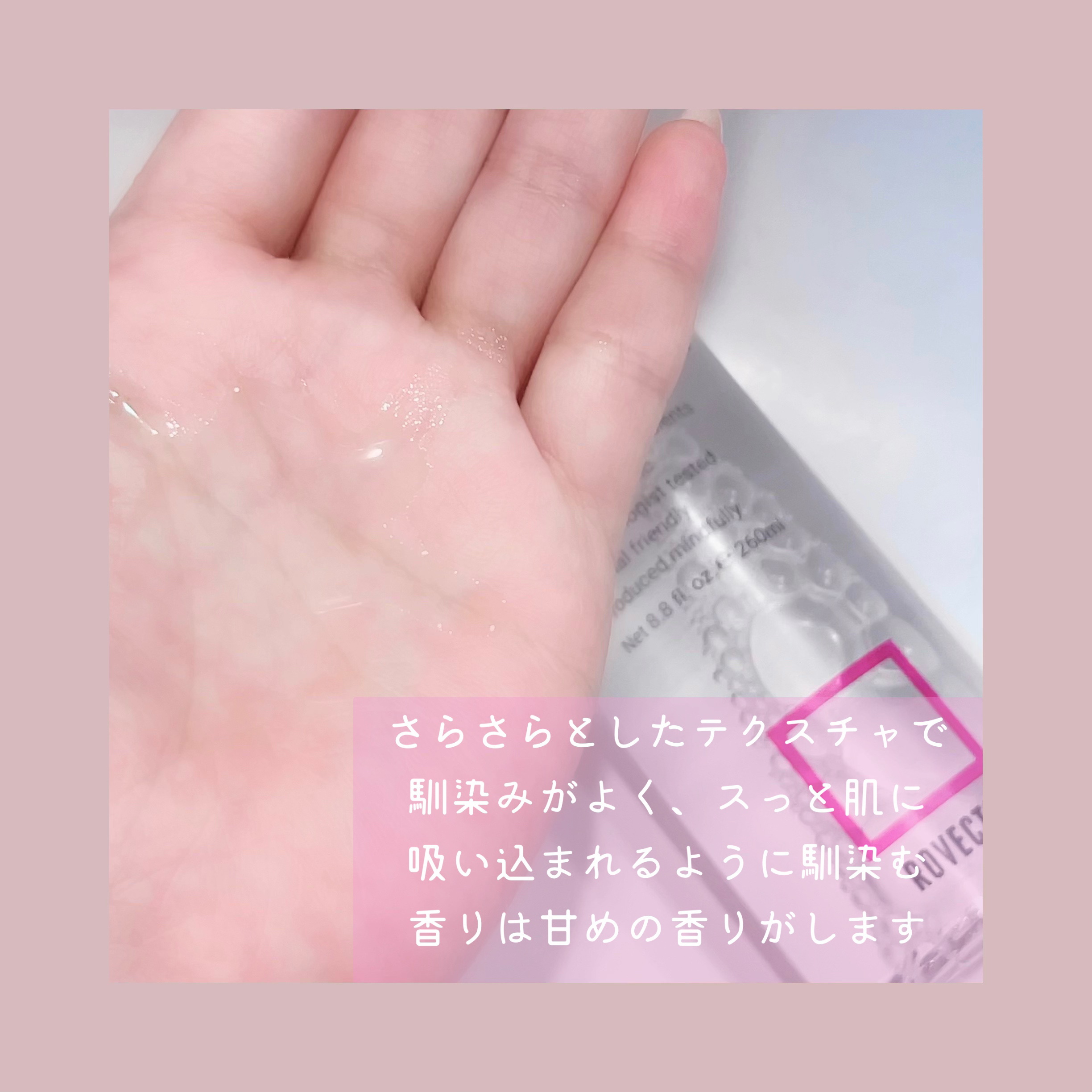 CICAピュリファイング トナー/ロベクチン/化粧水を使ったクチコミ（2枚目）