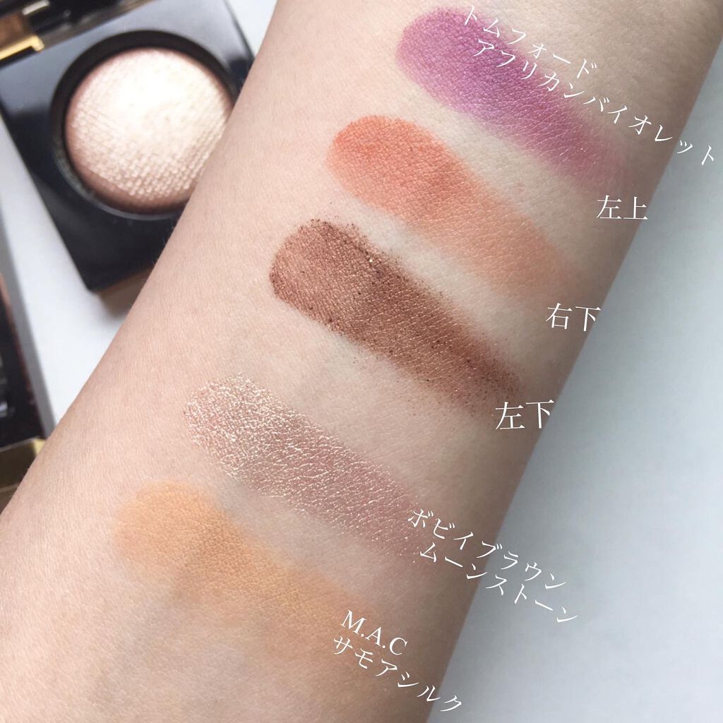 アイ カラー クォード/TOM FORD BEAUTY/アイシャドウパレットを使ったクチコミ(4枚目)