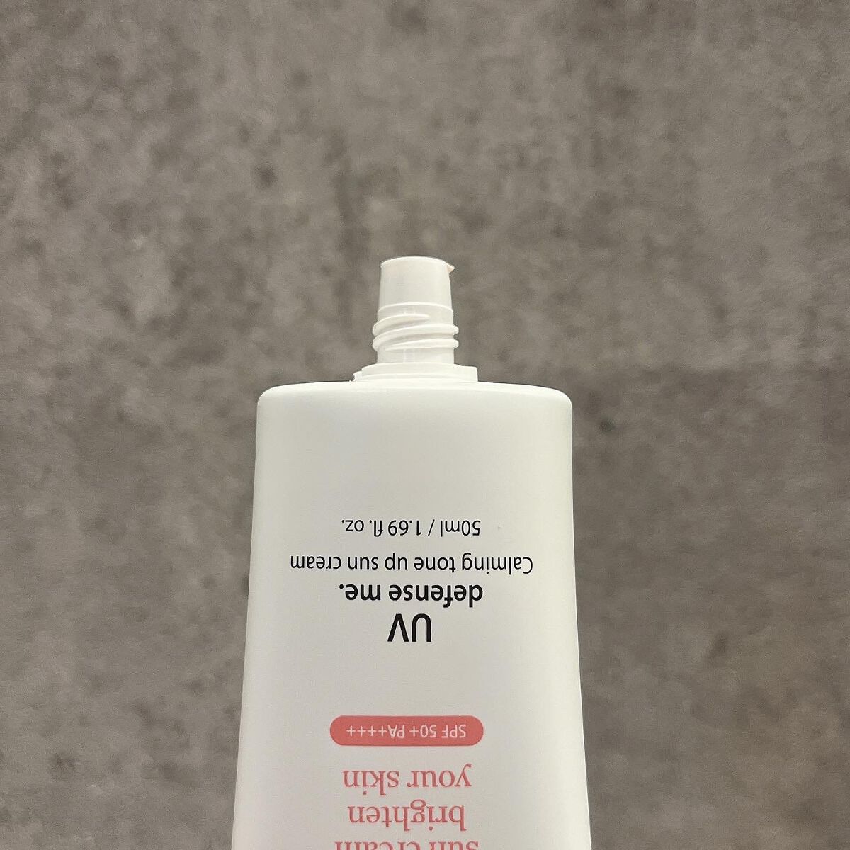 UVディフェンスミー カーミングトーンアップサンクリーム/make prem/日焼け止めクリームを使ったクチコミ(2枚目)