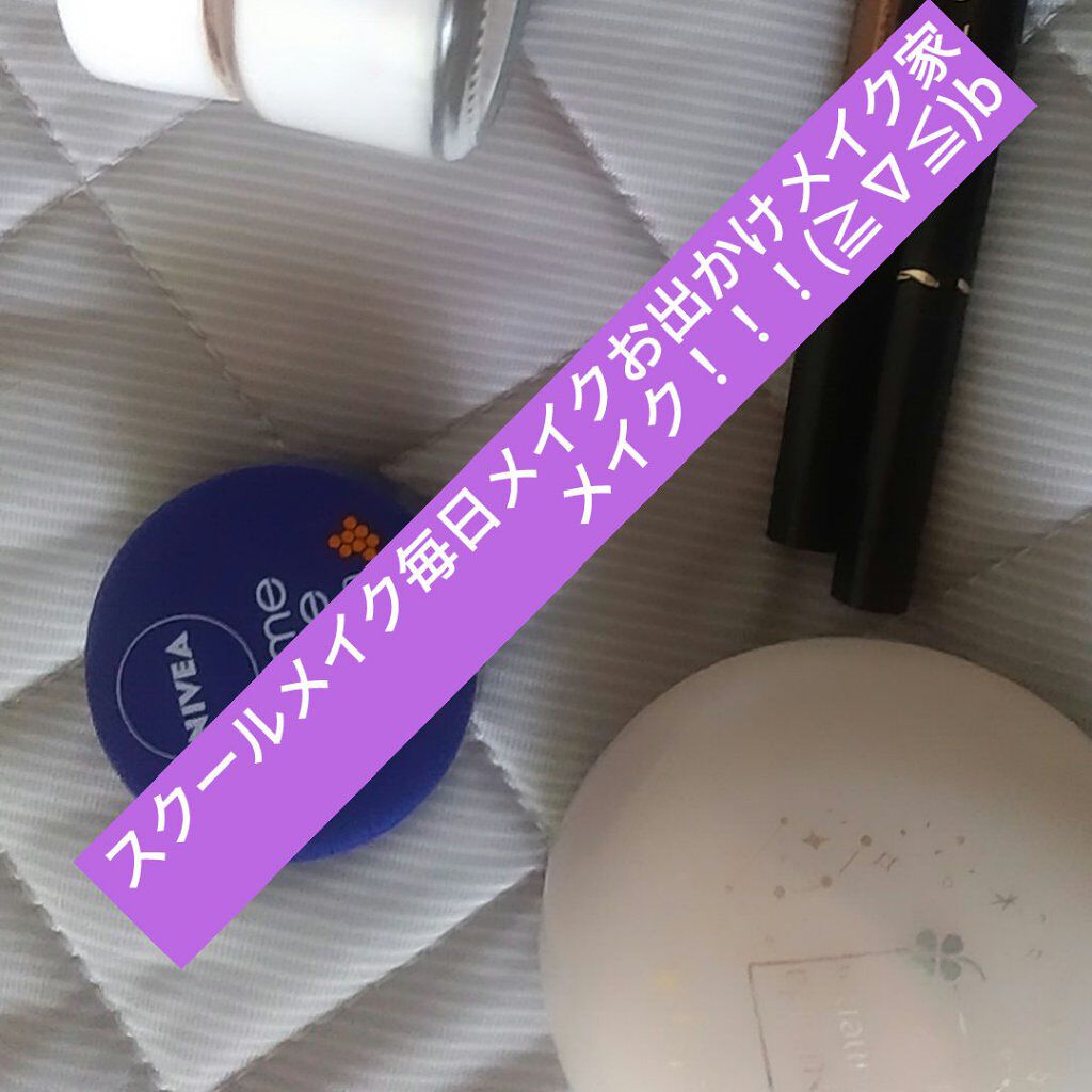 ダブルラインエキスパート/KATE/リキッドアイライナーを使ったクチコミ（1枚目）