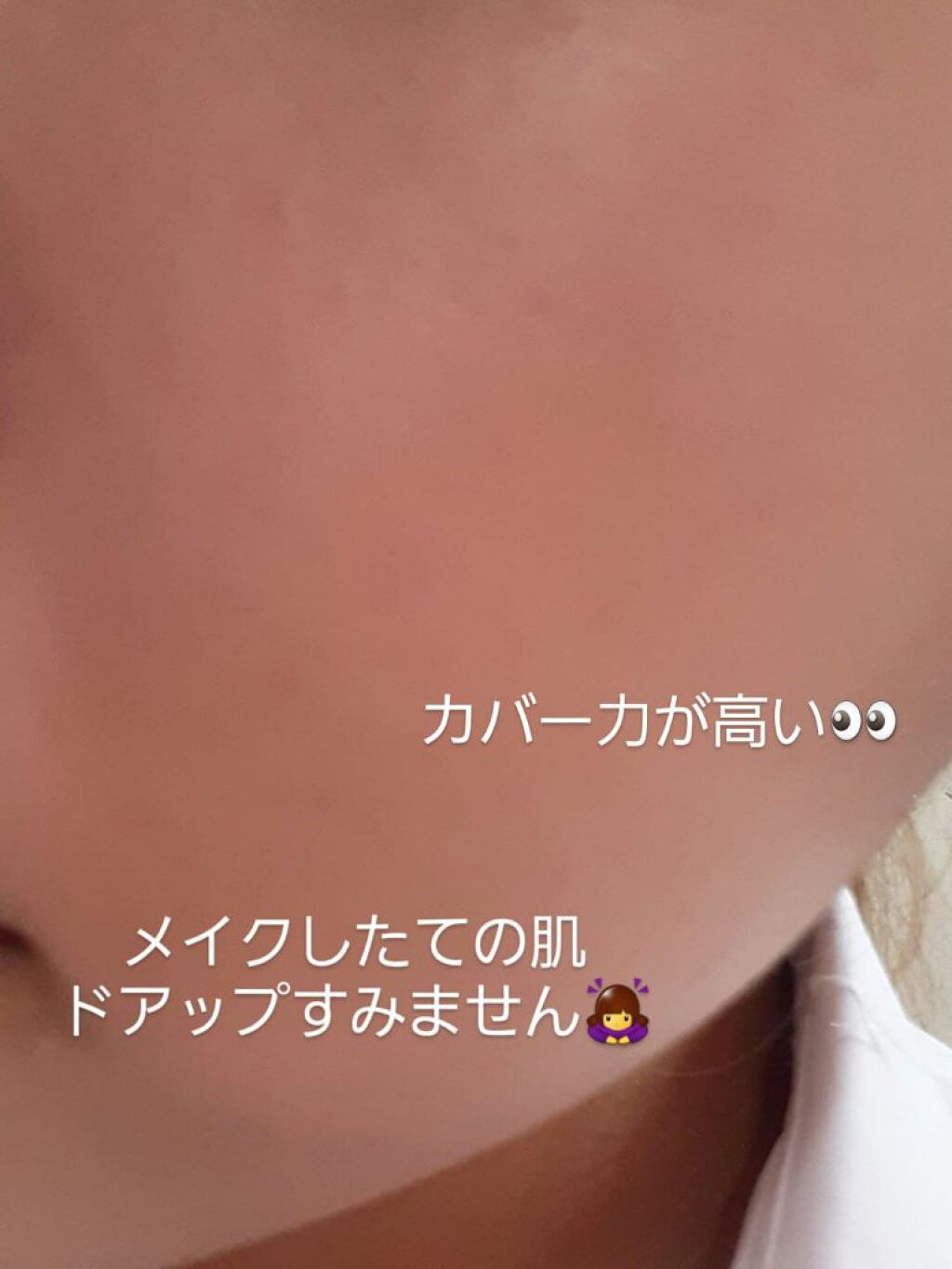 フィットミー コンシーラー/MAYBELLINE NEW YORK/リキッドコンシーラーを使ったクチコミ(2枚目)