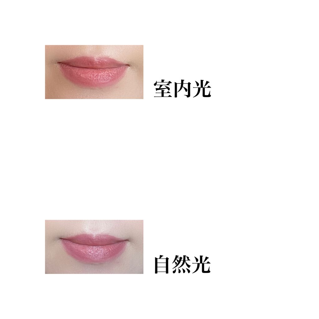 口紅(詰替用)/ちふれ/口紅を使ったクチコミ(2枚目)