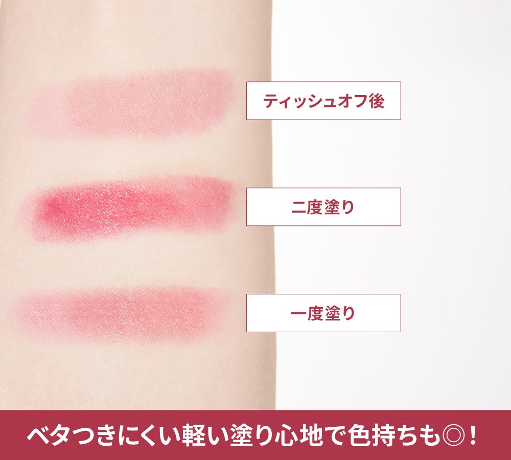 編集部がリアル厳選。パソカ別おすすめカラー【エスポア春の新作】全色レビューの画像