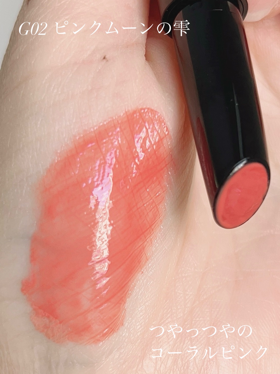 ケイト リップモンスター ツヤバース/KATE/口紅を使ったクチコミ（2枚目）