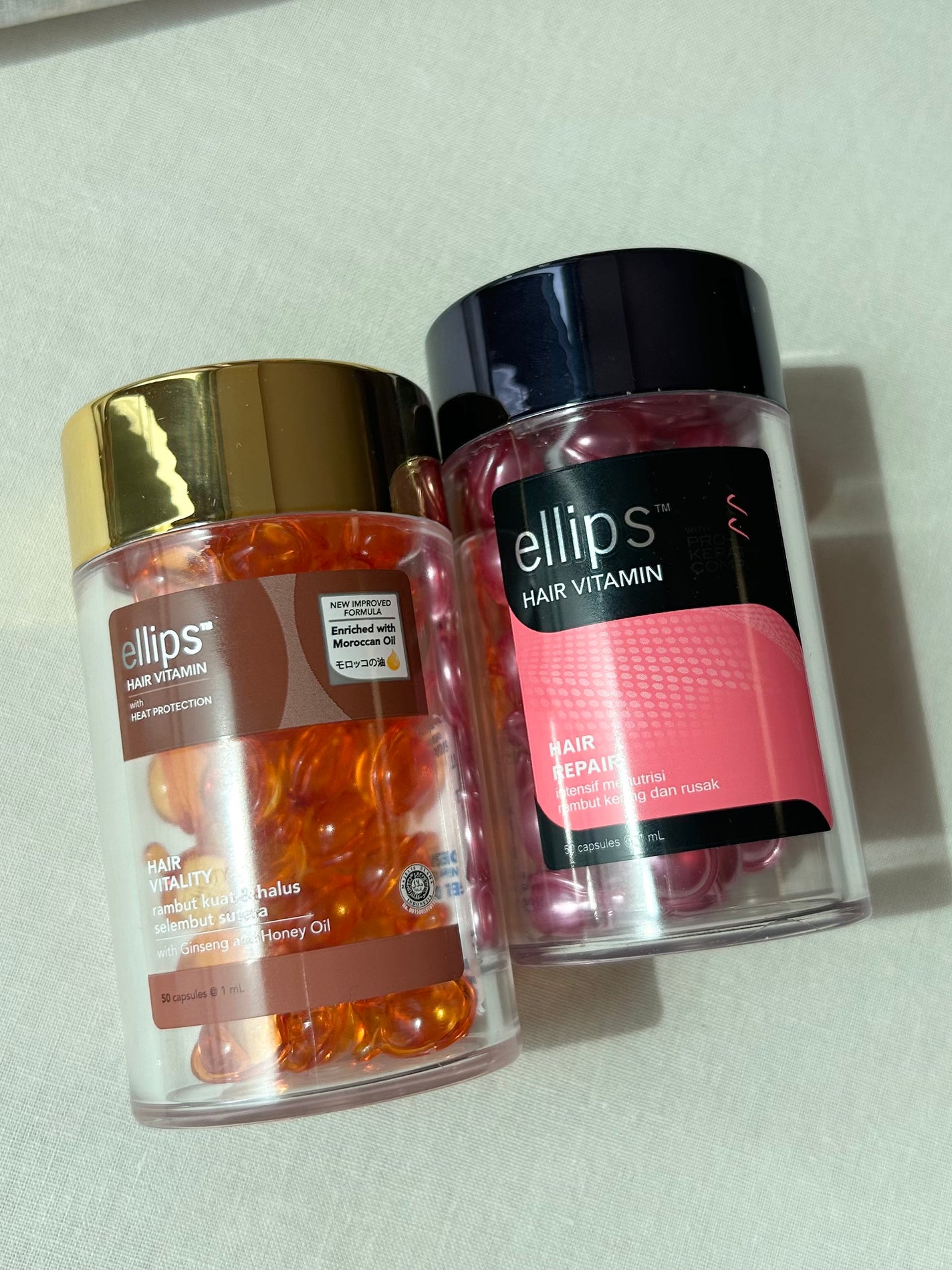 ヘアーオイル【トリートメント】/ellips/ヘアオイルを使ったクチコミ(1枚目)