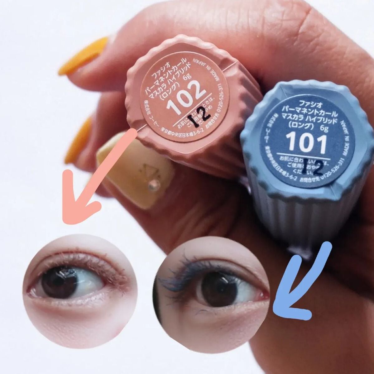 パーマネントカール マスカラ ハイブリッド(ロング)/FASIO/マスカラを使ったクチコミ(4枚目)