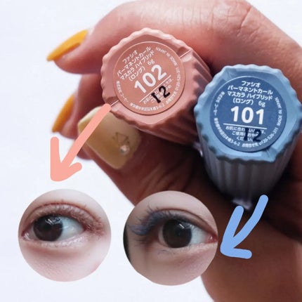 パーマネントカール マスカラ ハイブリッド(ロング)/FASIO/マスカラを使ったクチコミ(4枚目)