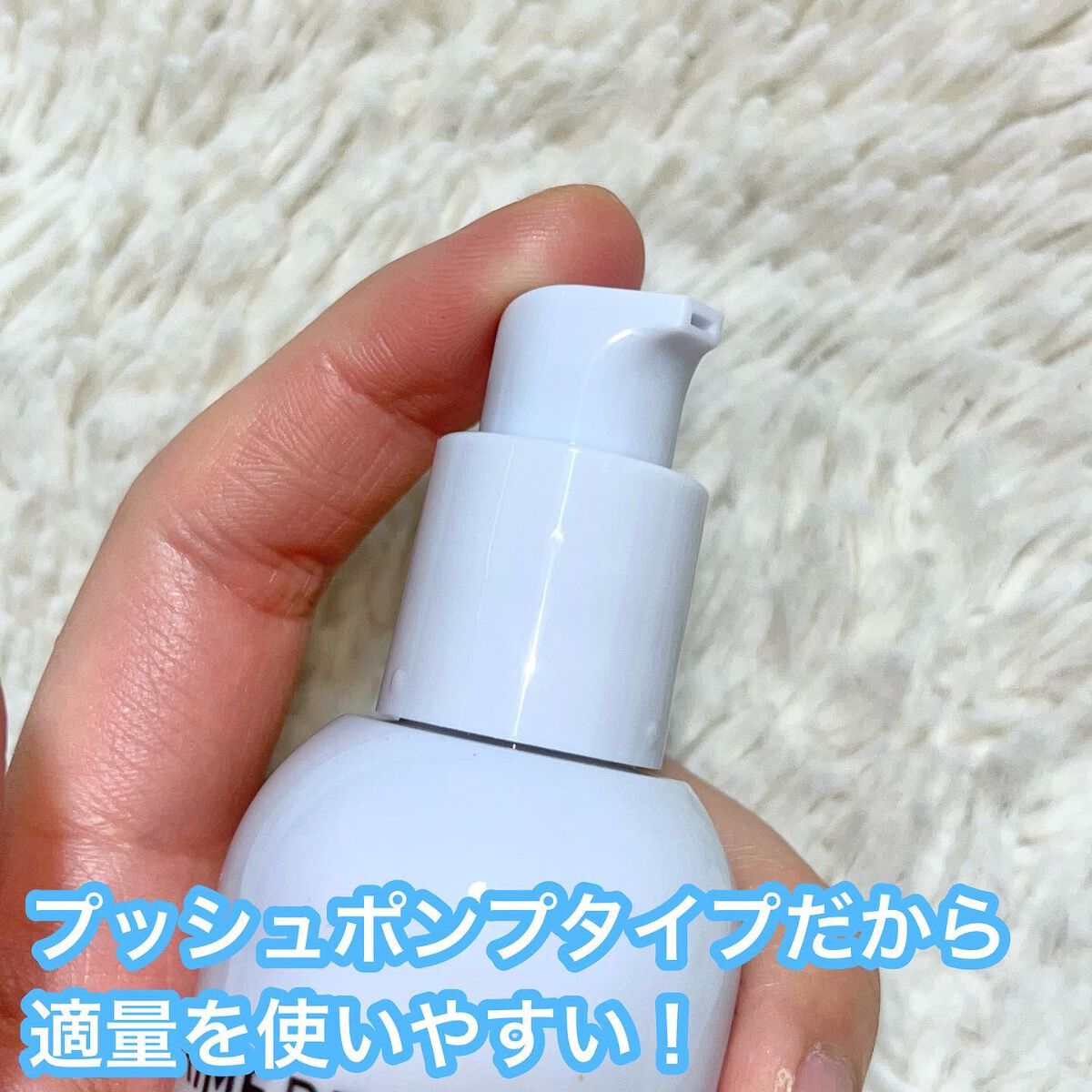 プライムプライマー ハイドレーディング/BANILA CO/化粧下地を使ったクチコミ（2枚目）