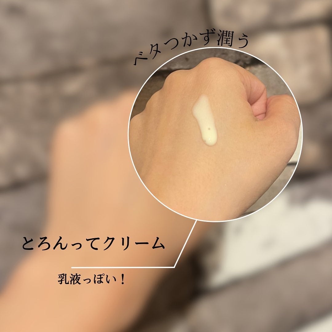 レチノールインテンスリアクティベーションセラム/SOME BY MI/美容液を使ったクチコミ(3枚目)