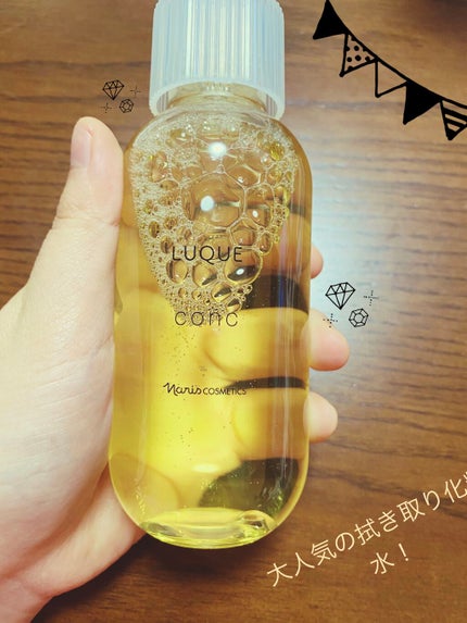 ルクエ コンク/ナリス化粧品/拭き取り化粧水を使ったクチコミ(1枚目)