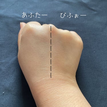 ジューシーパン スキンケアプライマー/A’pieu/化粧下地を使ったクチコミ（3枚目）