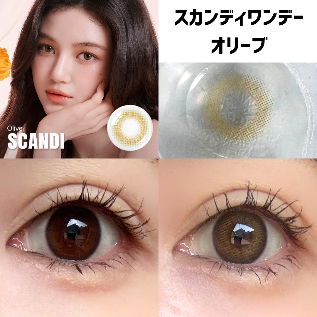 Ending 1day/OLENS/ワンデー（１DAY）カラコンを使ったクチコミ（2枚目）