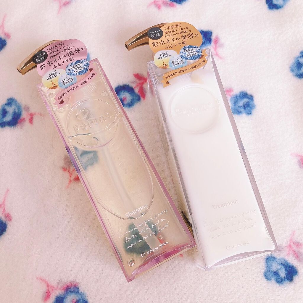 プルント モイストリッチ美容液シャンプー/モイストリッチリペア美容液トリートメント/Purunt./市販シャンプーを使ったクチコミ(1枚目)