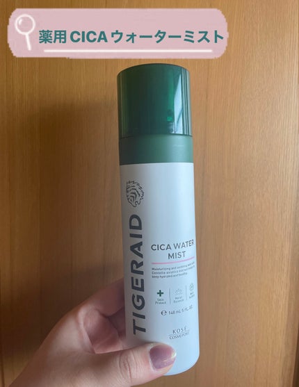 è¬çš CICA ãŠã©ãŒã¿ãŒãã¹ã/ã¿ã€ã¬ã¬ã€ã/ãã¹ãç¶åç²§æ°Žã䜿ã£ãã¯ãã³ãïŒ1æç®ïŒ