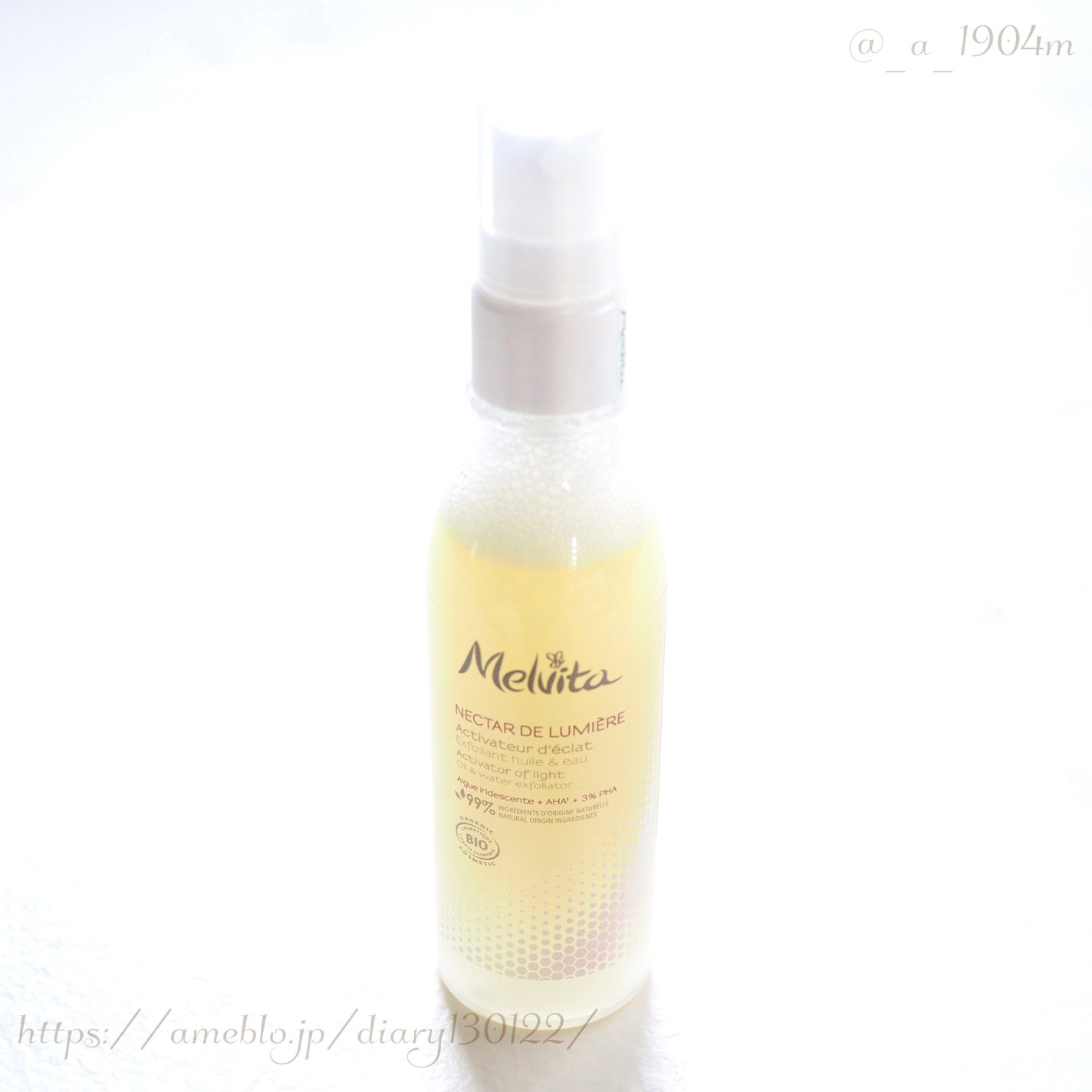 ネクターデルミエール アクティベーターオイルウォーター/Melvita/化粧水を使ったクチコミ(1枚目)